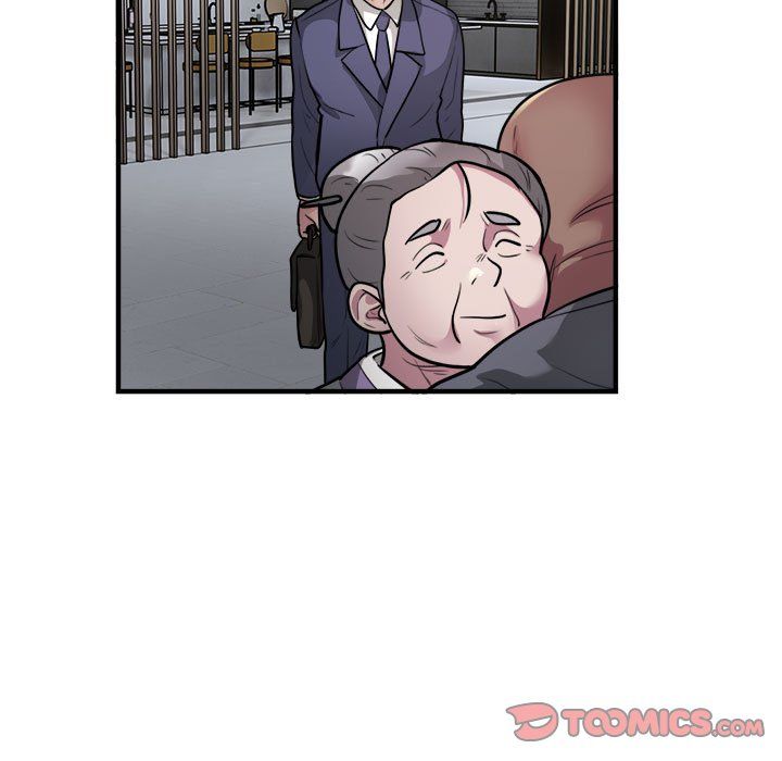 银行业务员的秘密第12话