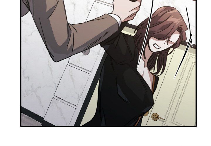 父债子偿第24话