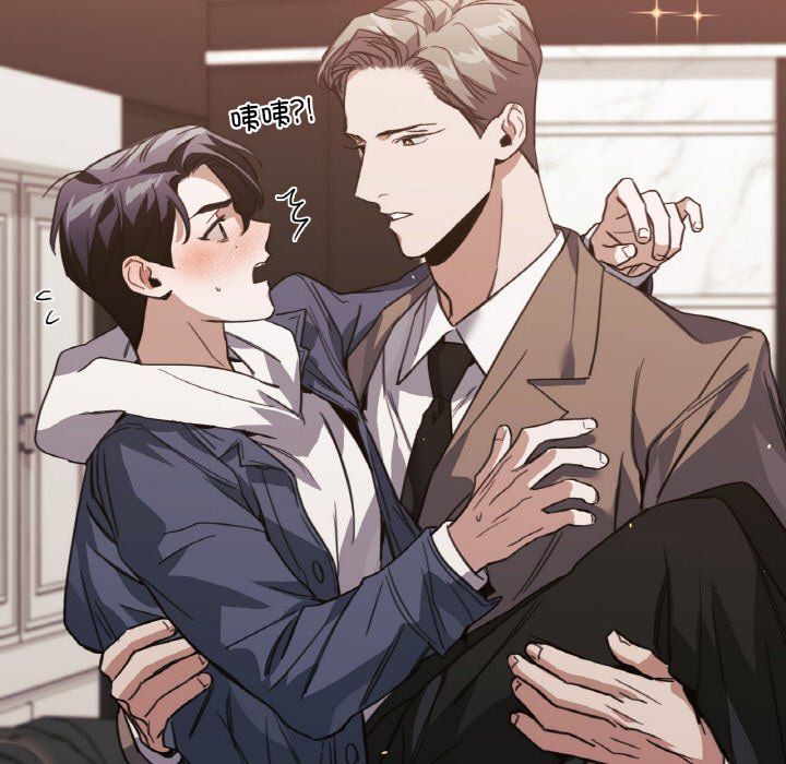 父债子偿第24话