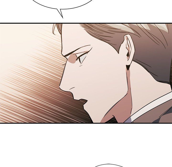 父债子偿第24话