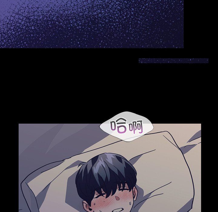 父债子偿第24话