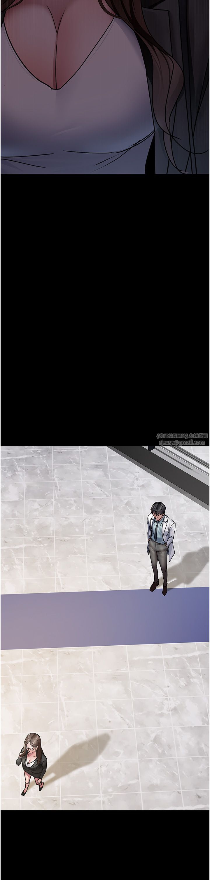 夜间诊疗室第72话-成为下个目标的沈嘉芊