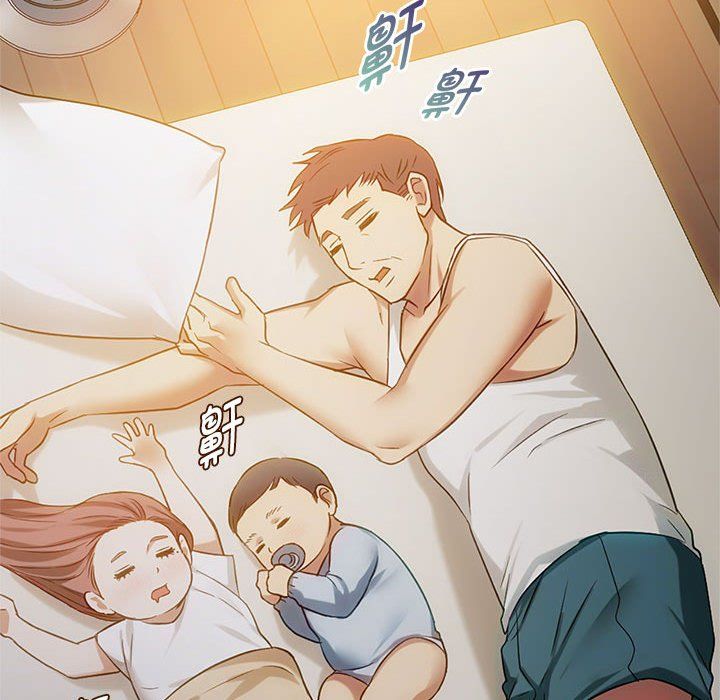 难以克制的欲望第38话