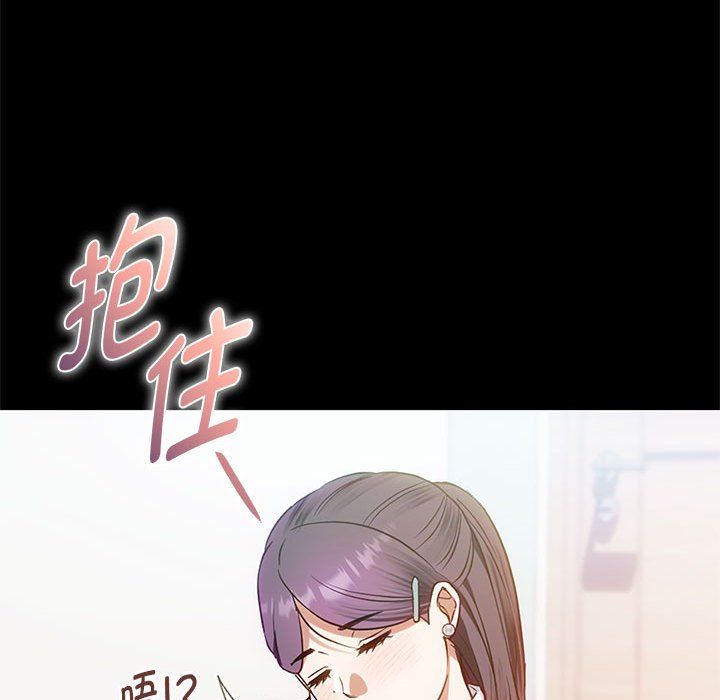 难以克制的欲望第38话
