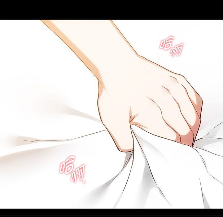 难以克制的欲望第38话