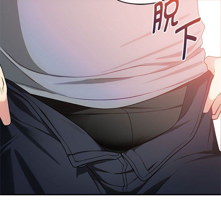 难以克制的欲望第38话