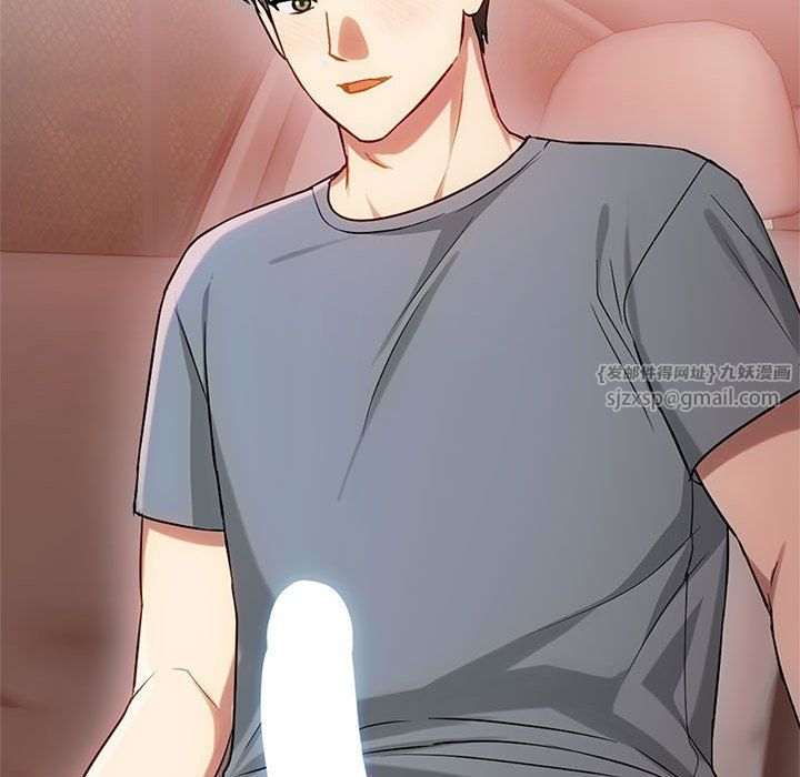 难以克制的欲望第38话