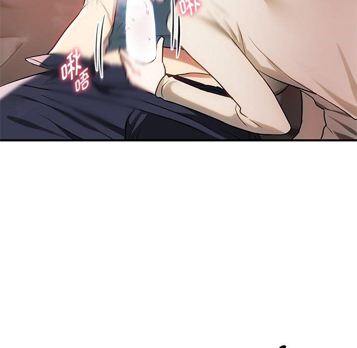 难以克制的欲望第38话