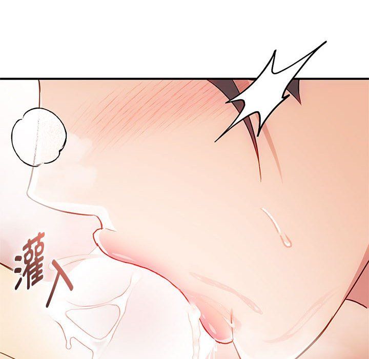 难以克制的欲望第38话