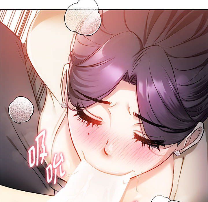 难以克制的欲望第38话