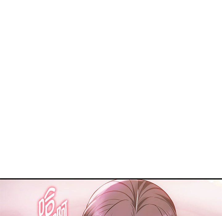 难以克制的欲望第38话