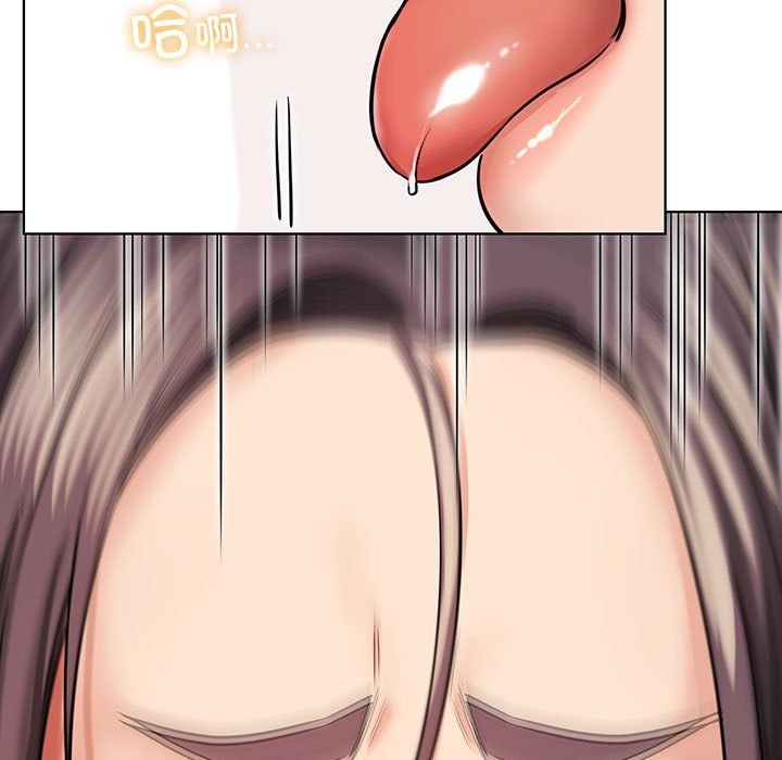 屋檐下的光第41话