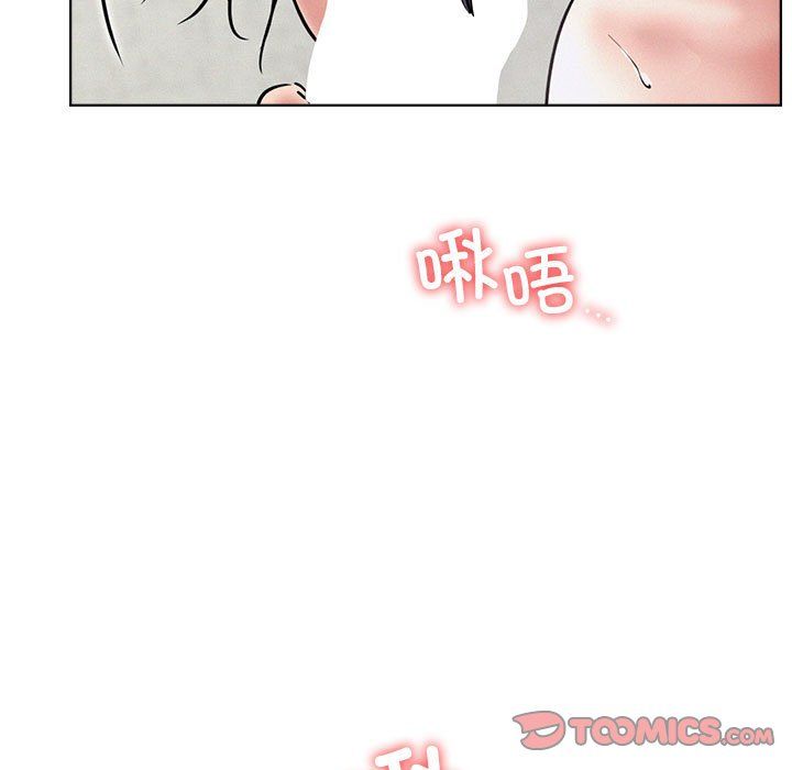 屋檐下的光第41话