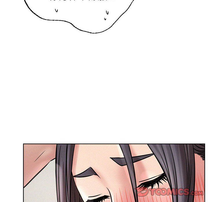 屋檐下的光第41话