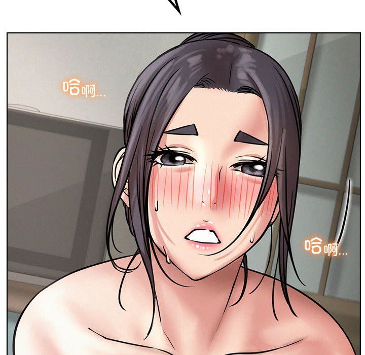 屋檐下的光第41话