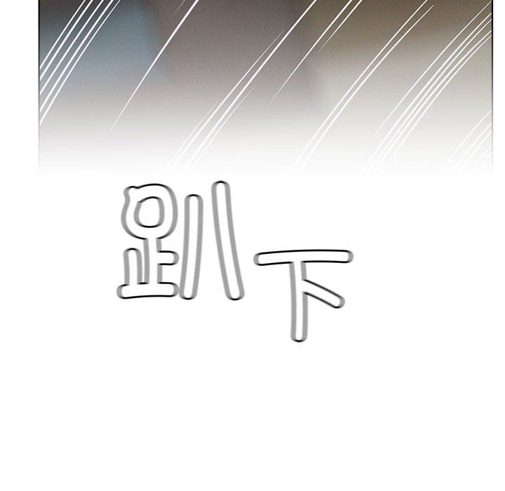 屋檐下的光第41话