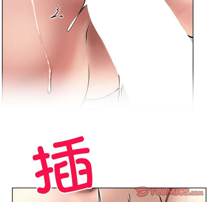 屋檐下的光第41话