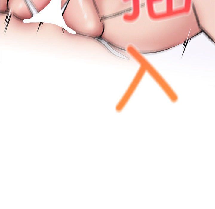 屋檐下的光第41话