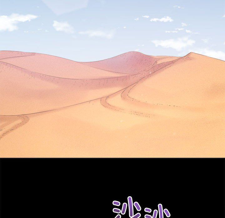 难缠小恶女第220话