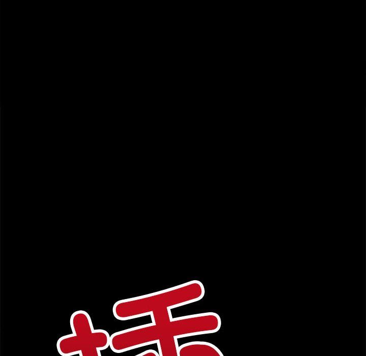 难缠小恶女第220话