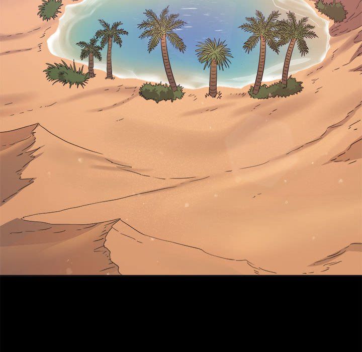 难缠小恶女第220话