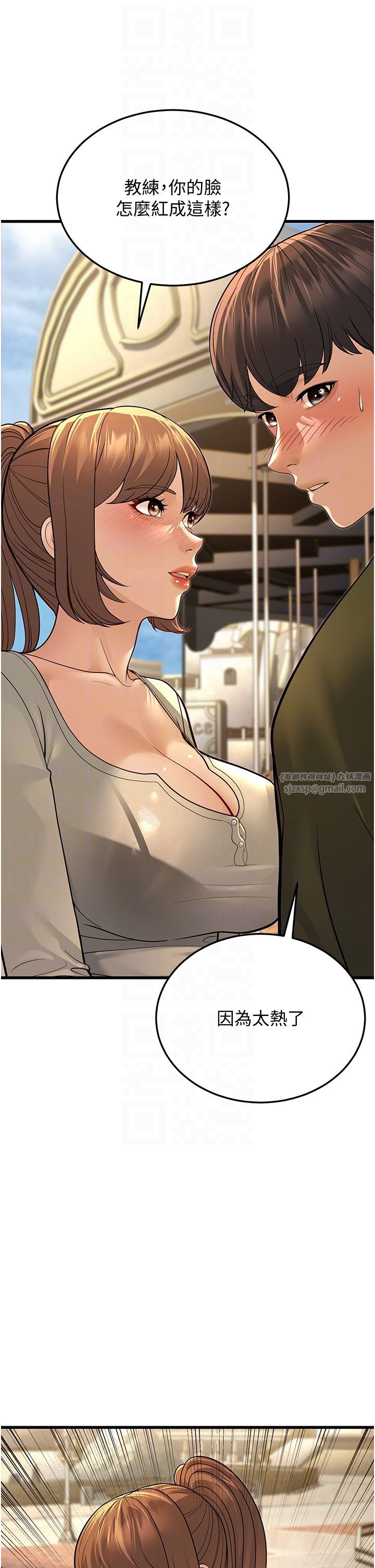 幼齿小阿姨第9话-在游乐园鬼屋偷偷做爱