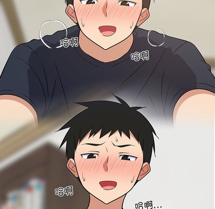 难缠姐妹偏要和我同居第11话