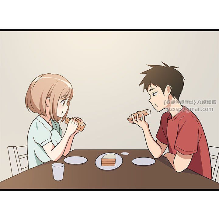 难缠姐妹偏要和我同居第11话