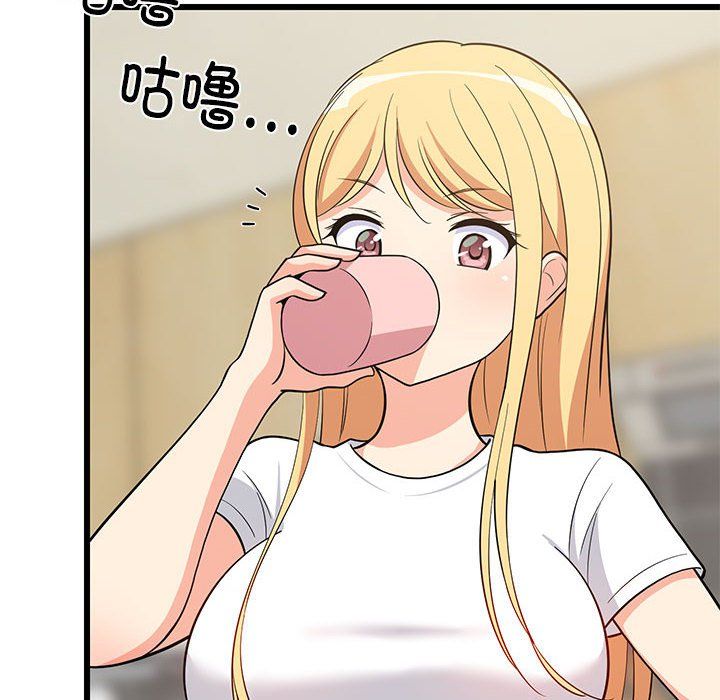 难缠姐妹偏要和我同居第11话