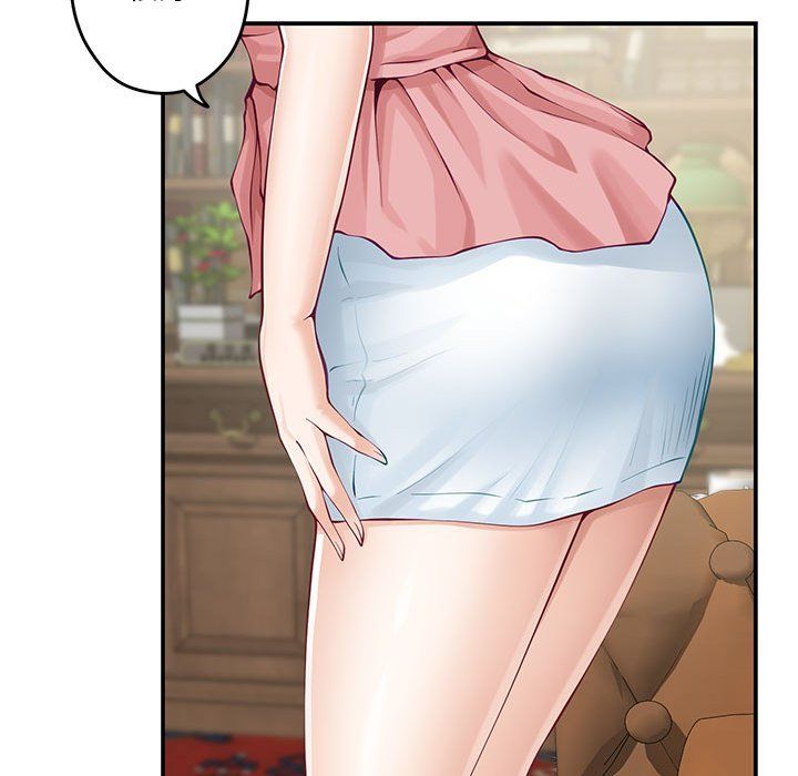 极乐之神第10话