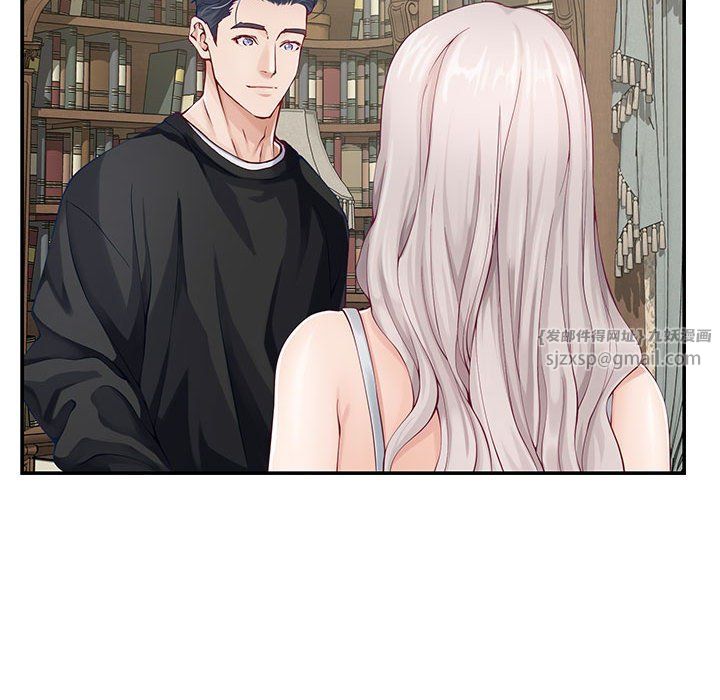 极乐之神第10话