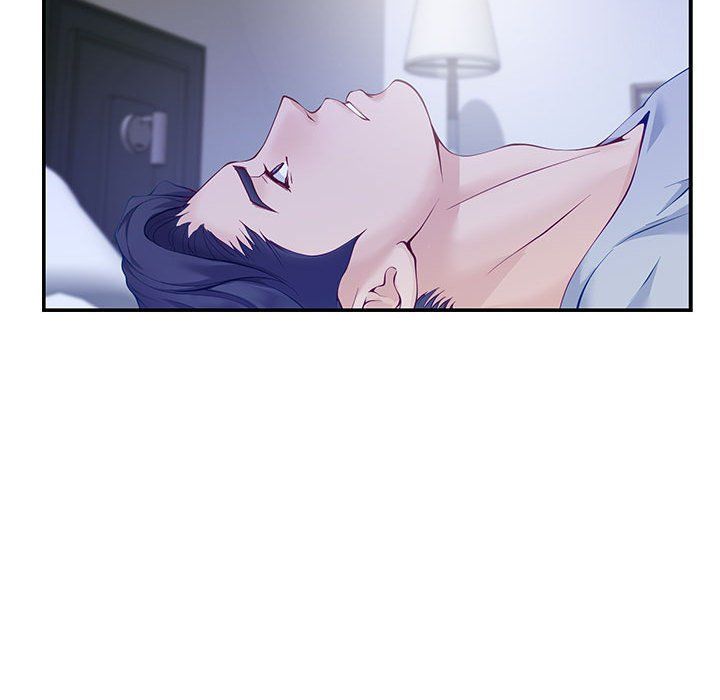 极乐之神第10话