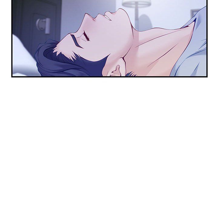 极乐之神第10话