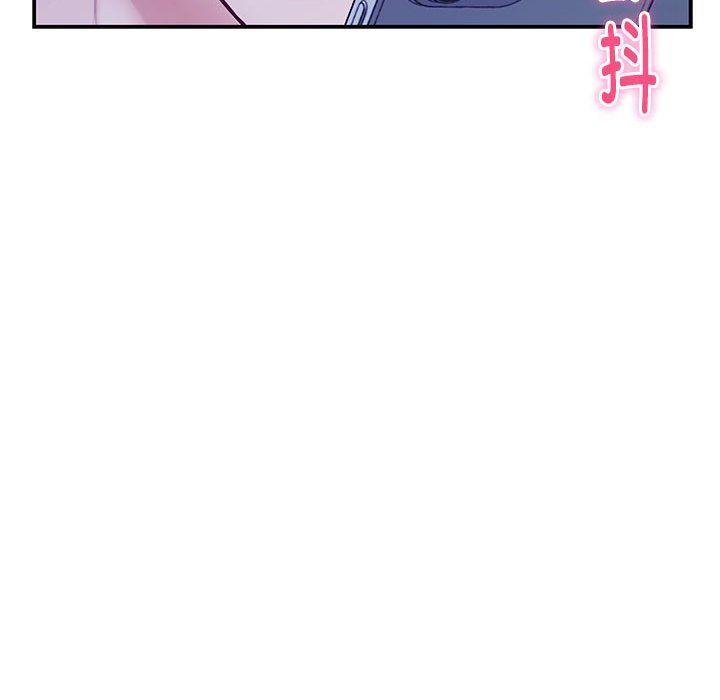 极乐之神第10话