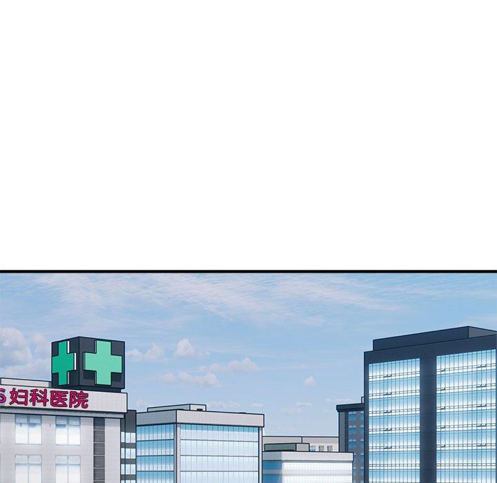 好运出租车第28话