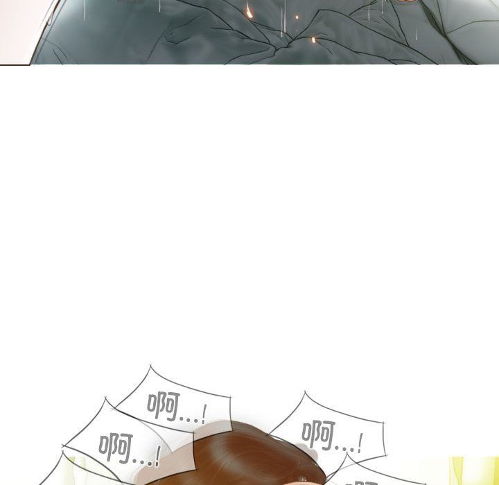 不可抗拒的吸引第23话