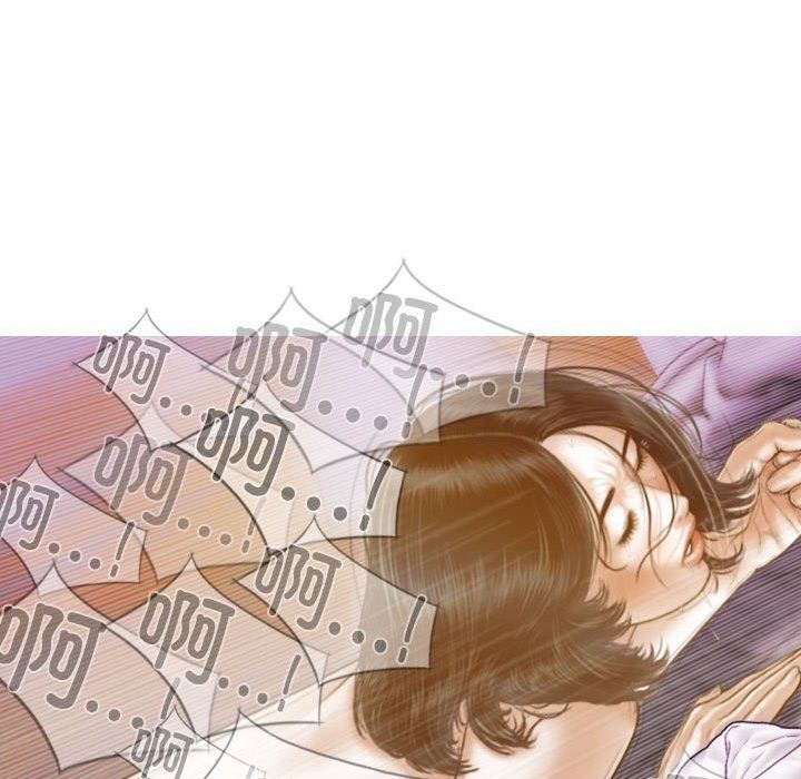 不可抗拒的吸引第23话