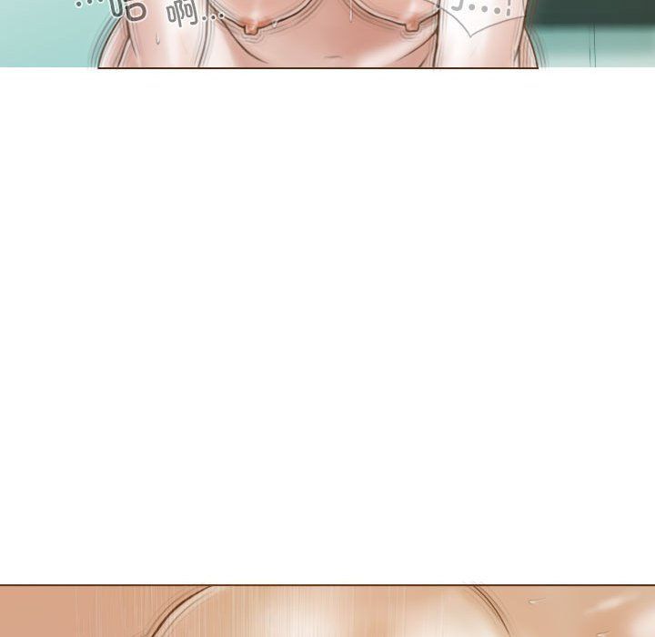 不可抗拒的吸引第23话