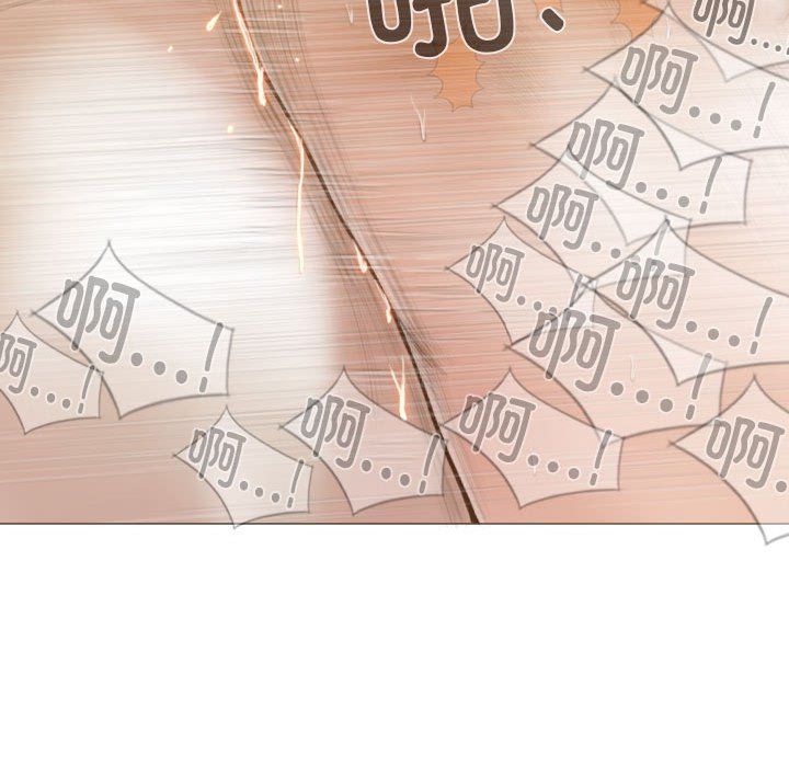 不可抗拒的吸引第23话