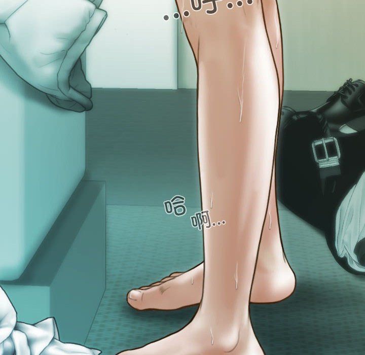 不可抗拒的吸引第23话