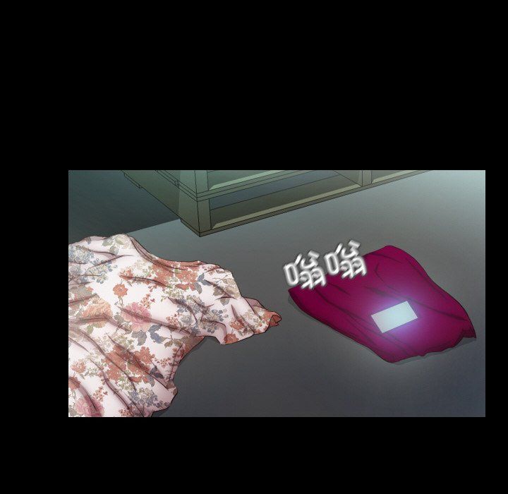 甜蜜的假期第8话