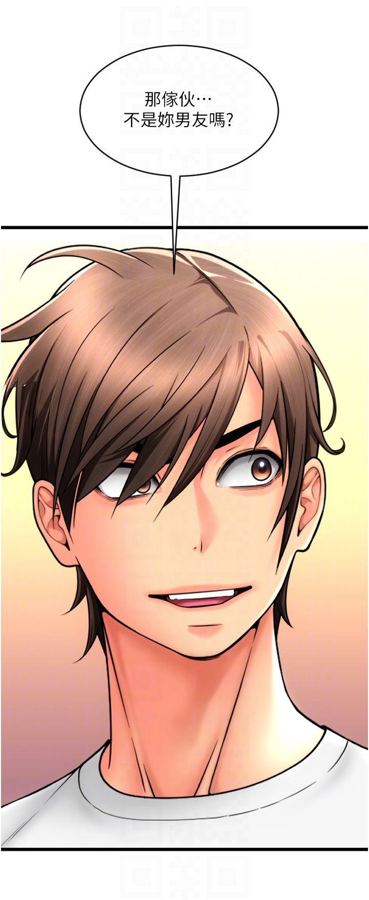 请用啪支付第80话-你的太大瞭…温柔一点