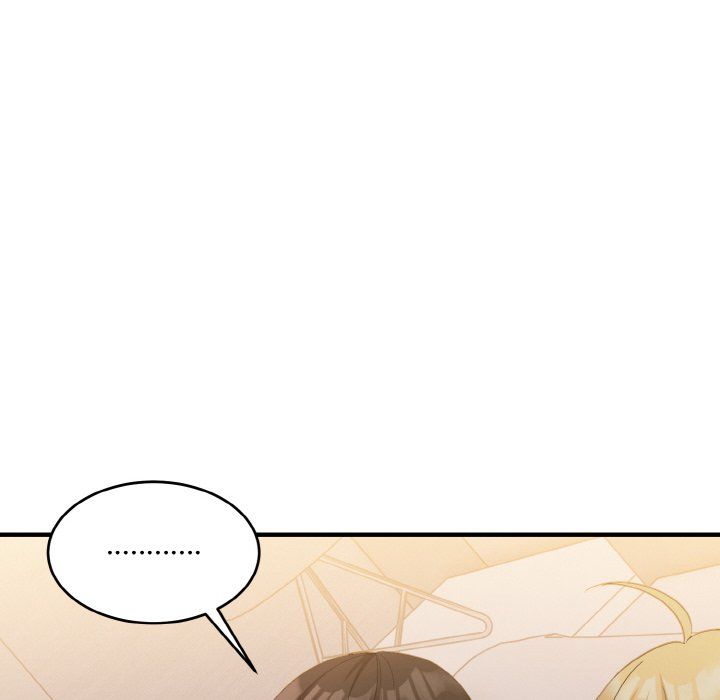 打脸的告白第16话