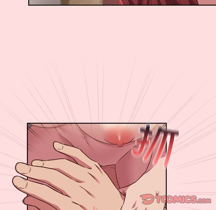 受害者联盟第43话