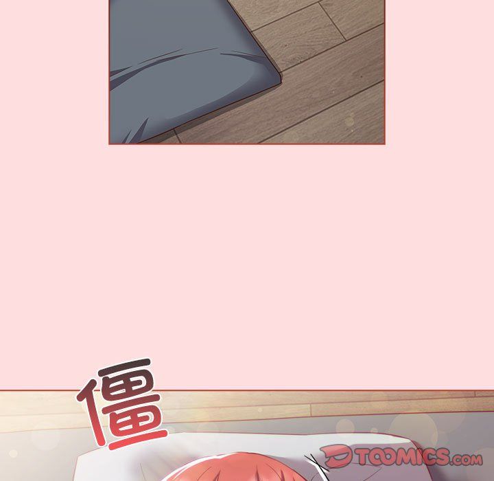 受害者联盟第43话