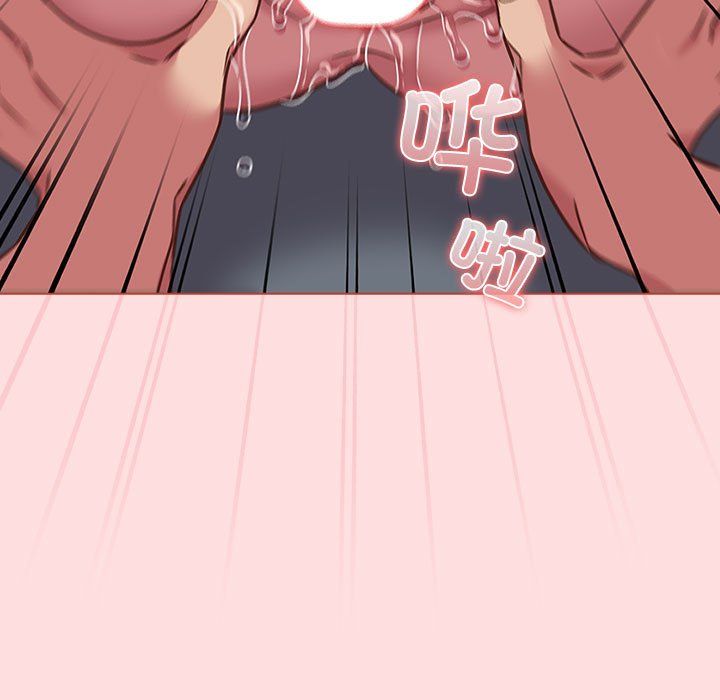 受害者联盟第43话