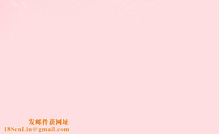 受害者联盟第43话