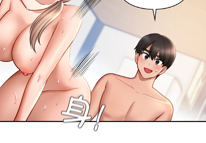 爱的游乐园第35话