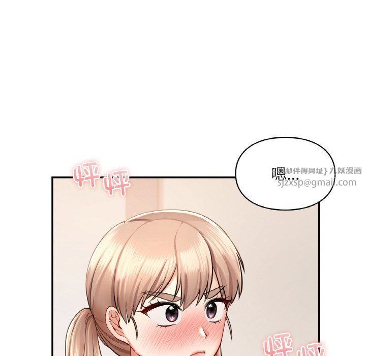 爱的游乐园第35话