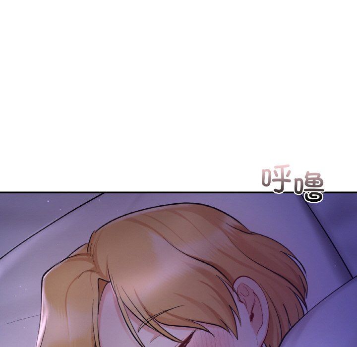 爱的游乐园第35话